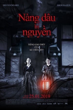 Phim Nàng Dâu Bị Nguyền