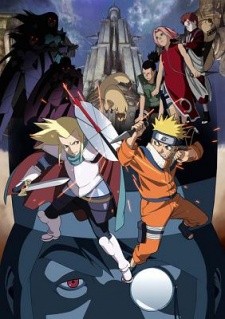 Phim Naruto Movie 2: Dai Gekitotsu! Maboroshi no Chiteiiseki Dattebayo!