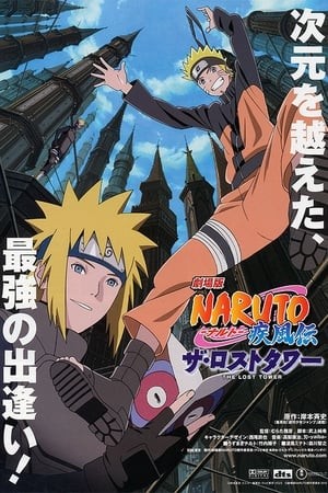 Phim Naruto: Tòa Tháp Bị Mất