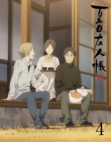 Phim Natsume Yuujinchou Go Specials