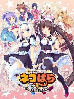 Phim Nekopara OVA