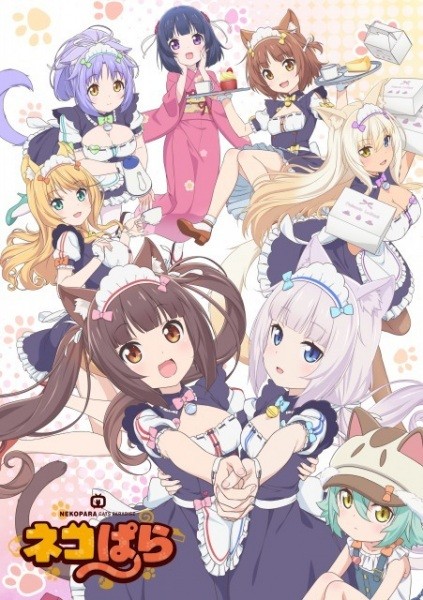 Phim Nekopara