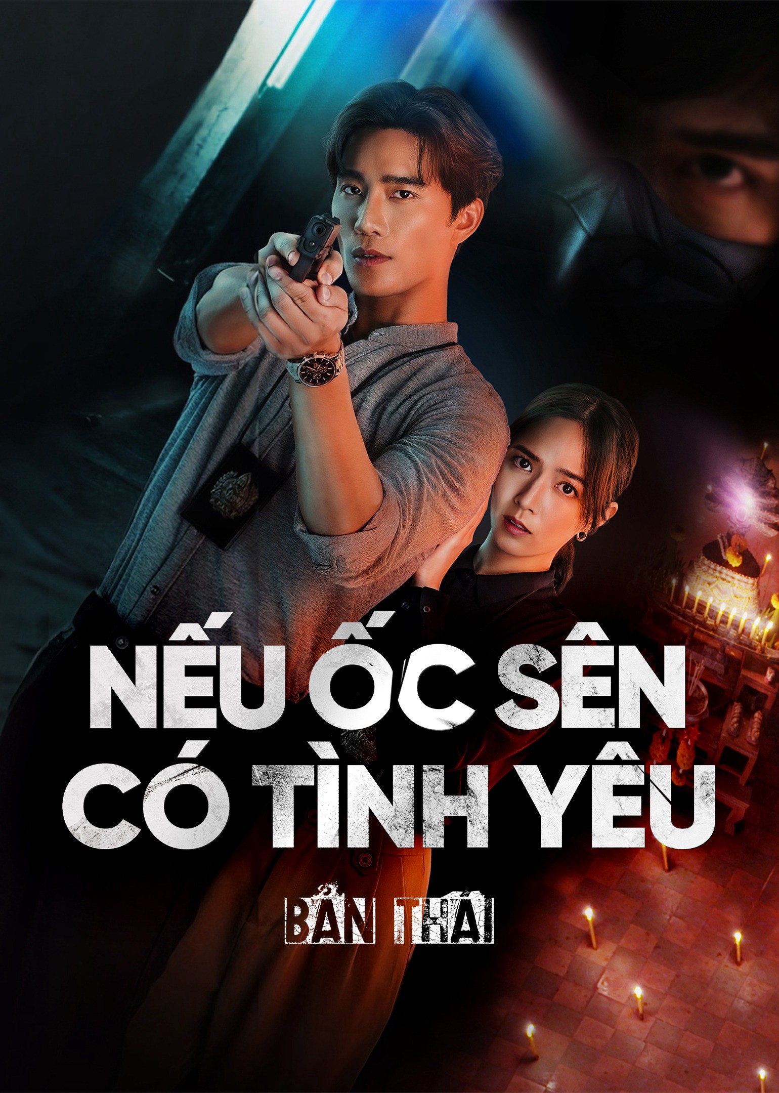 Phim Nếu Ốc Sên Có Tình Yêu (Bản Thái)