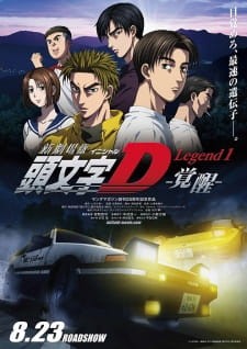 Phim New Initial D Movie: Legend 1 - Kakusei