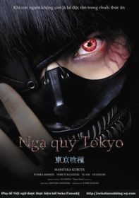 Phim Ngạ Qủy Vùng Tokyo: Live Action