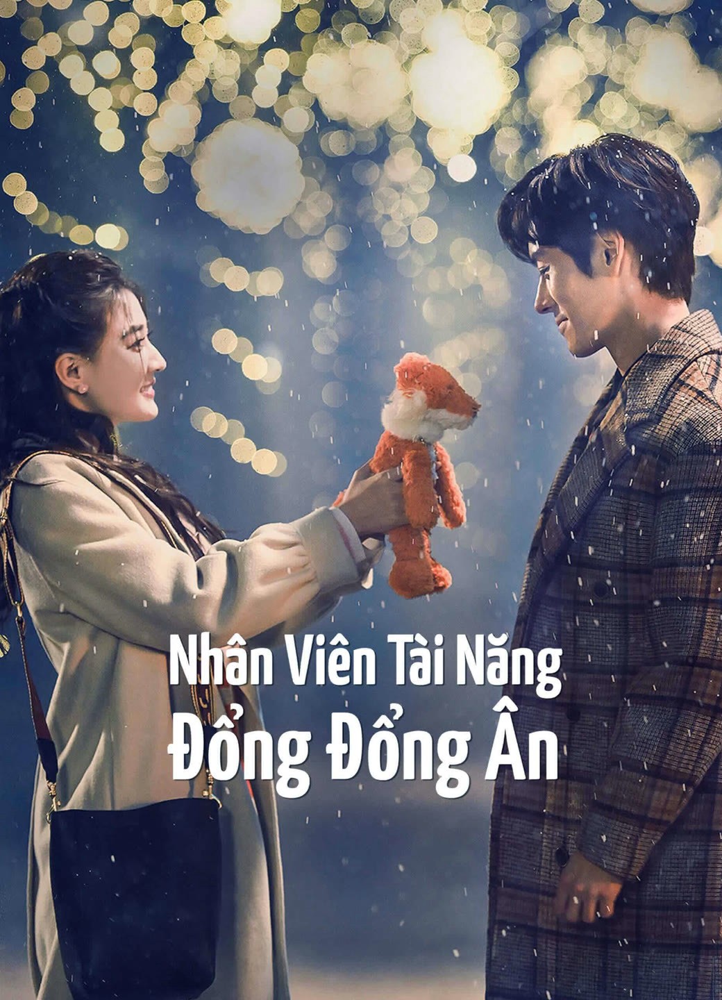 Phim Nhân Viên Tài Năng Đổng Đổng Ân