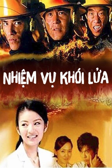 Phim Nhiệm Vụ Khói Lửa