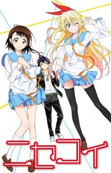 Phim Nisekoi 2