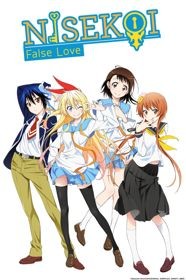 Phim NiseKoi