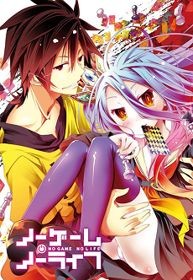 Phim No Game No Life Specials