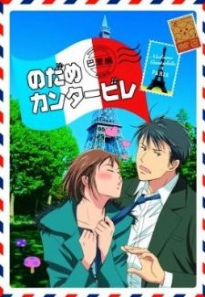 Phim Nodame Cantabile: Paris-hen