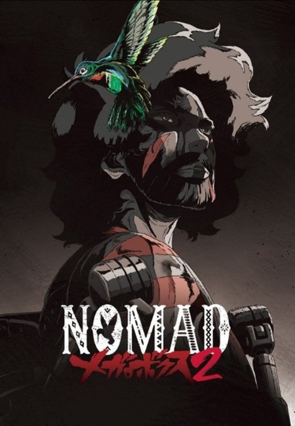 Phim Nomad: Megalo Box 2