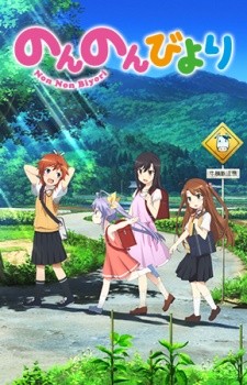 Phim Non Non Biyori