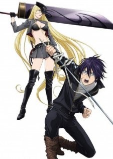 Phim Noragami Aragoto OVA