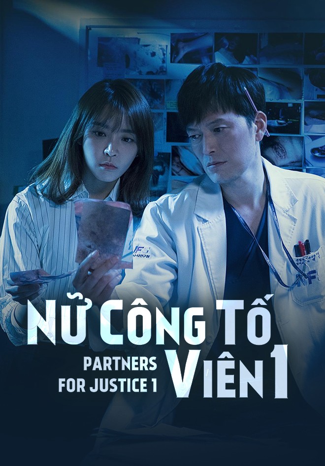 Phim Nữ công tố viên