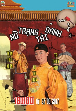 Phim Nữ Trạng Tài Danh