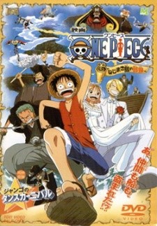 Phim One Piece Movie 02: Nejimaki-jima no Daibouken