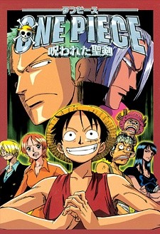 Phim One Piece Movie 05: Norowareta Seiken