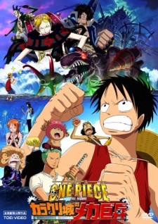 Phim One Piece Movie 07: Karakuri-jou no Mecha Kyohei