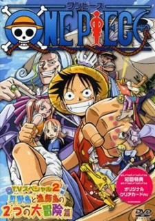 Phim One Piece: Oounabara ni Hirake! Dekkai Dekkai Chichi no Yume!