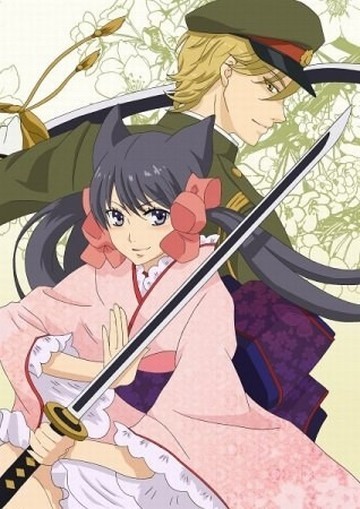 Phim Otome Youkai Zakuro