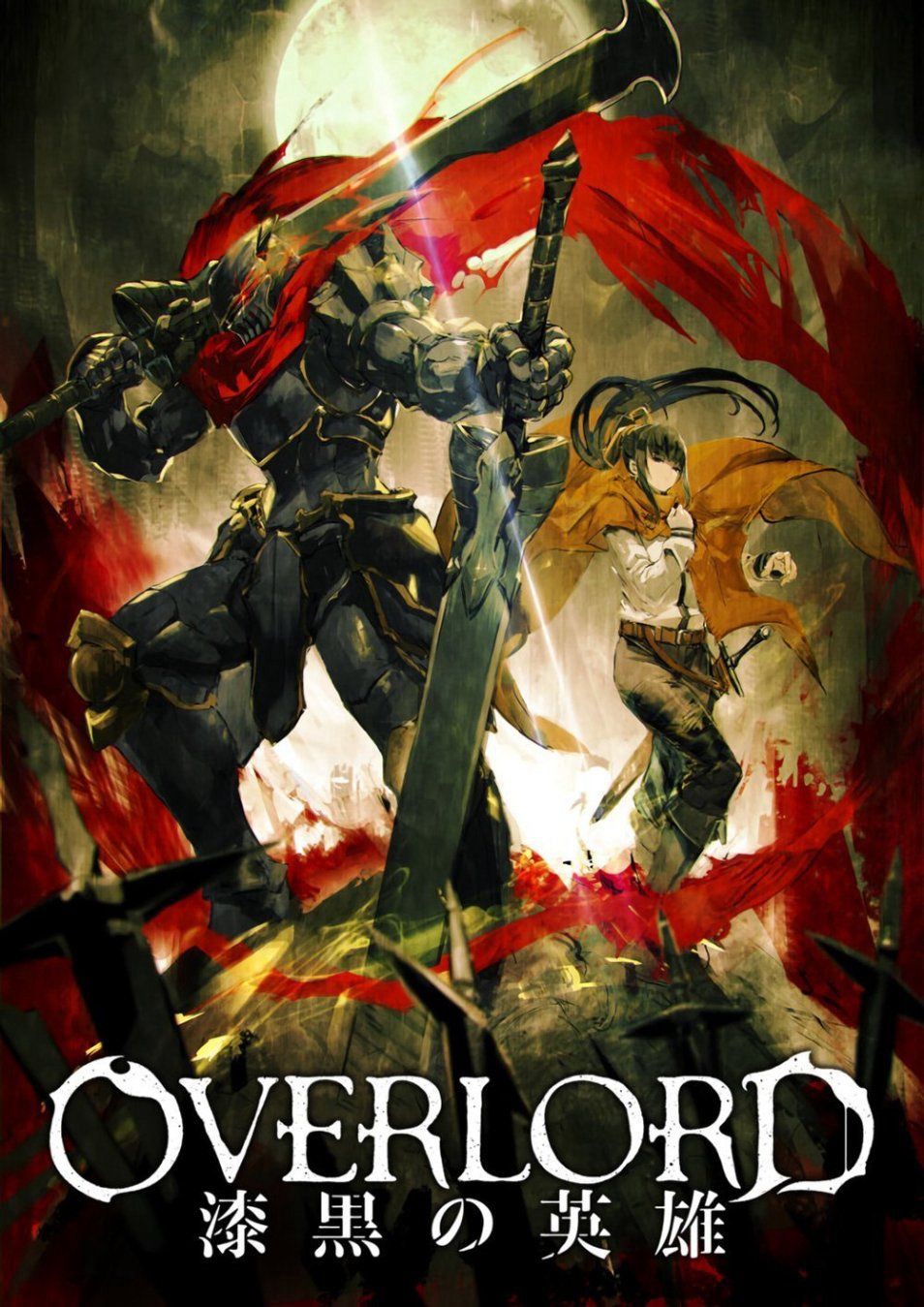 Phim Overlord: Chiến binh bóng tối