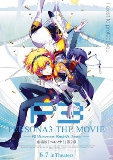 Phim Persona 3 the Movie 2: Midsummer Knight's Dream