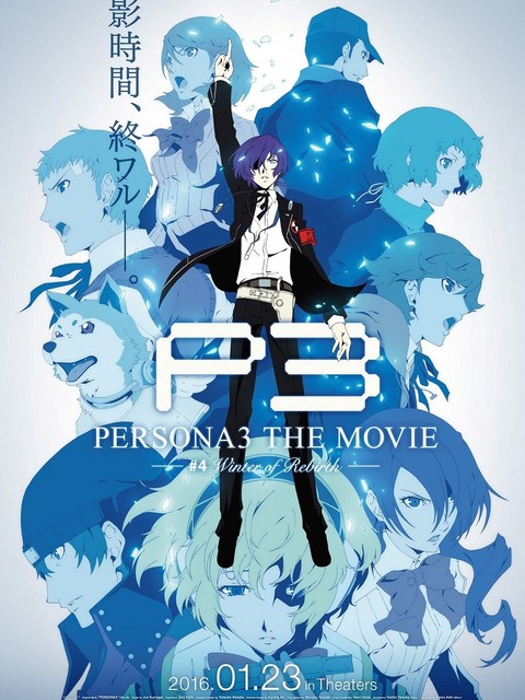 Phim Persona 3 the Movie 4: Winter of Rebirth