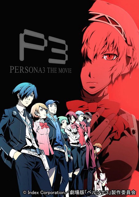 Phim PERSONA3 THE MOVIE #2 Midsummer Knight's Dream