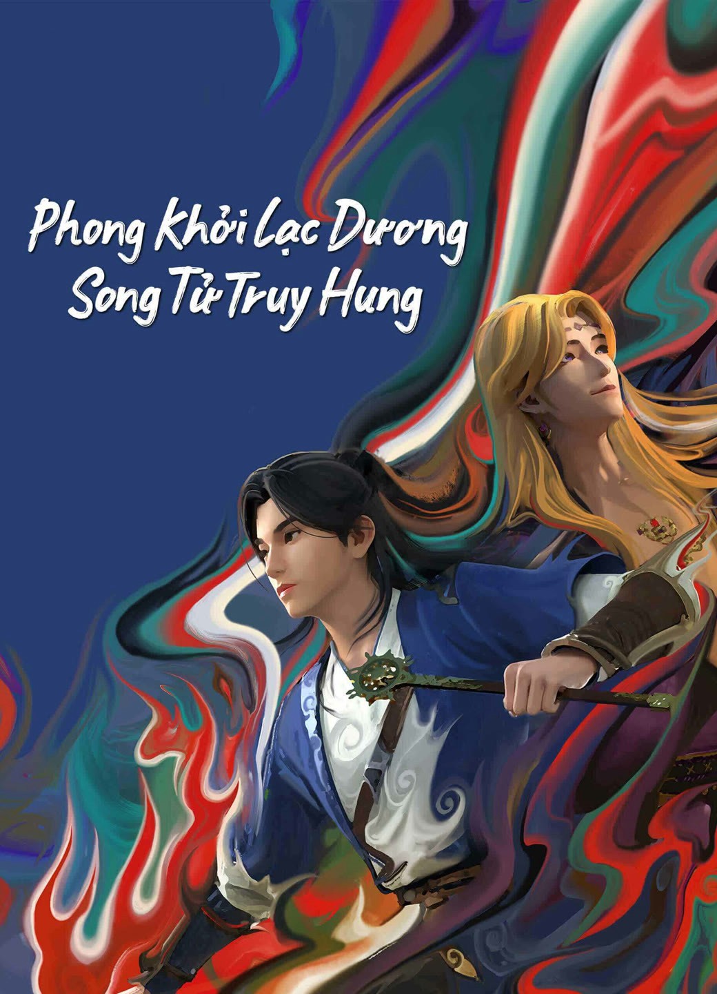 Phim Phong Khởi Lạc Dương: Song Tử Truy Hung