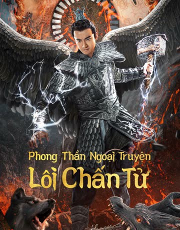 Phim Phong Thần Ngoại Truyện: Lôi Chấn Tử