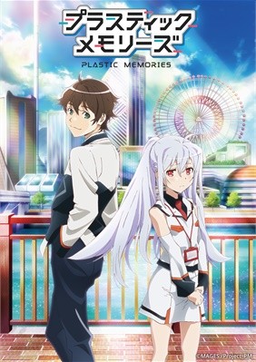 Phim Plastic Memories