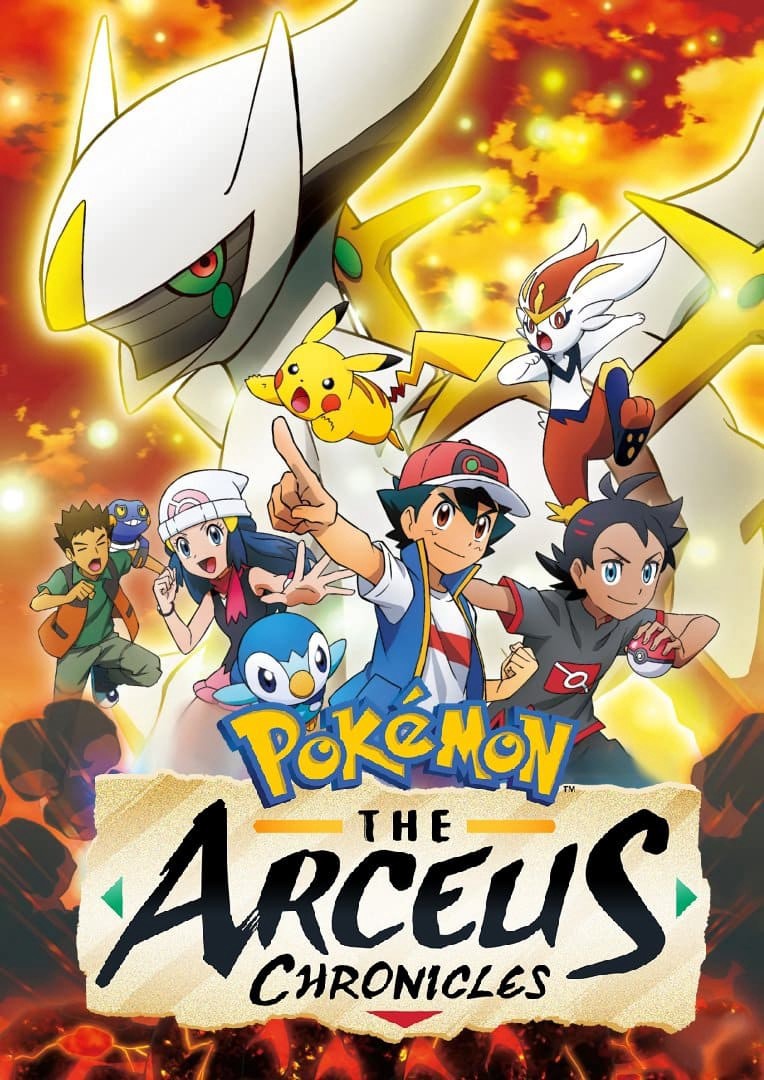 Phim Pokemon: Biên Niên Sử Arceus