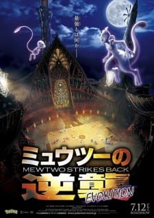 Phim Pokemon Movie 22: Mewtwo Phục Thù 2019