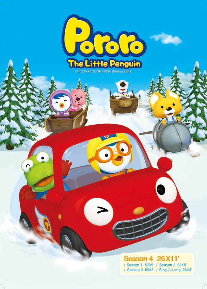 Phim Pororo – Chim cánh cụt bé nhỏ (Phần 4)