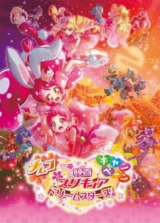 Phim Precure Dream Stars! Movie