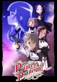 Phim Princess Principal