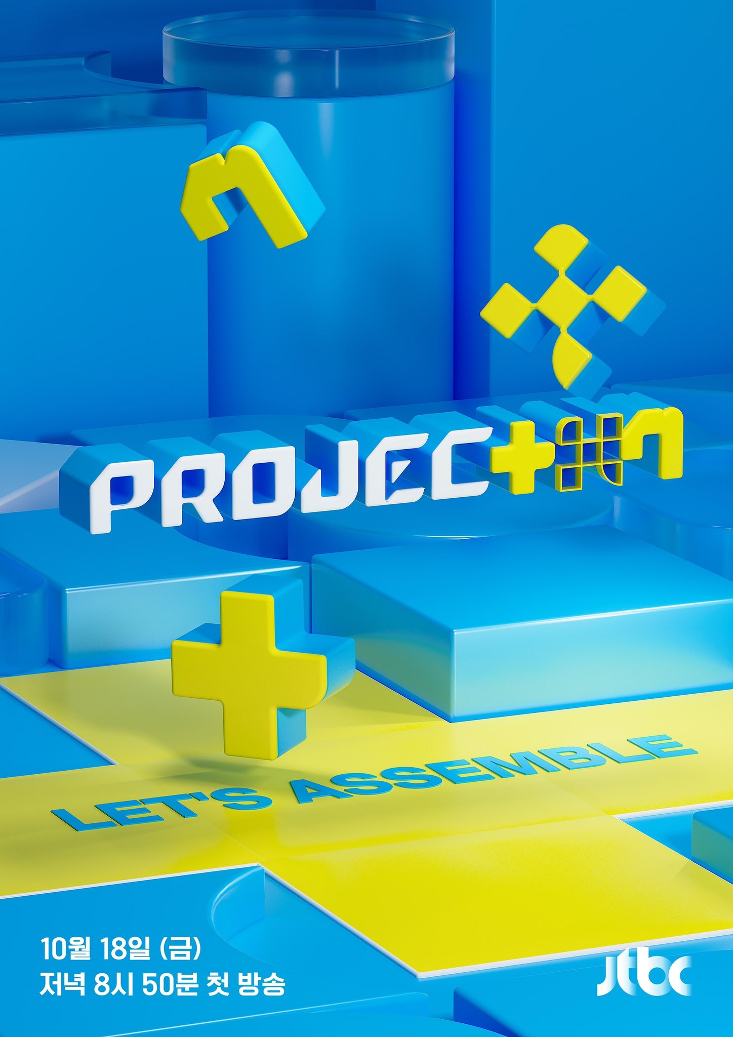 Phim PROJECT 7