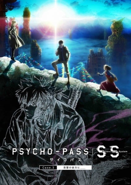 Phim Psycho-Pass: Sinners of the System Case.3 - Onshuu no Kanata ni＿＿