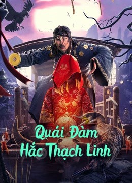 Phim Quái Đàm Hắc Thạch Linh