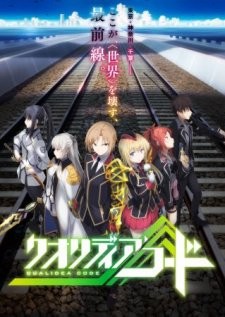 Phim Qualidea Code