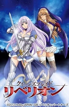 Phim Queen's Blade: Rebellion Specials