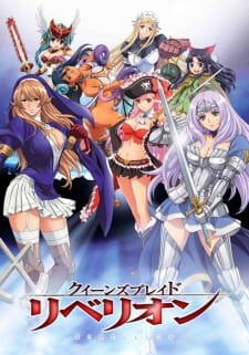 Phim Queen's Blade: Rebellion