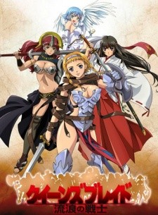 Phim Queen's Blade: Rurou no Senshi