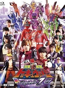 Phim Ressha Sentai ToQger Returns: Super ToQ 7gou of Dreams