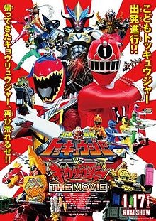 Phim Ressha Sentai ToQger vs. Kyoryuger: The Movie