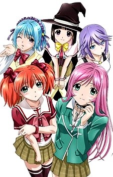 Phim Rosario to Vampire Capu2