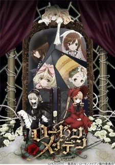 Phim Rozen Maiden: Zurückspulen