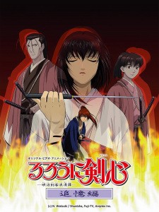 Phim Rurouni Kenshin: Meiji Kenkaku Romantan - Tsuioku-hen