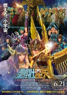 Phim Saint Seiya: Legend of Sanctuary